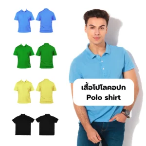 yandxtextile - ผู้ผลิตและจัดจำหน่ายผ้าม้วน ผ้าแฟชั่น ขายปลีก-ส่ง