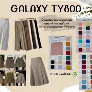 topshop yandxtextile