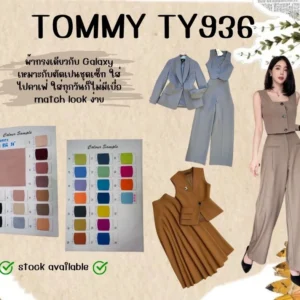 topshop yandxtextile